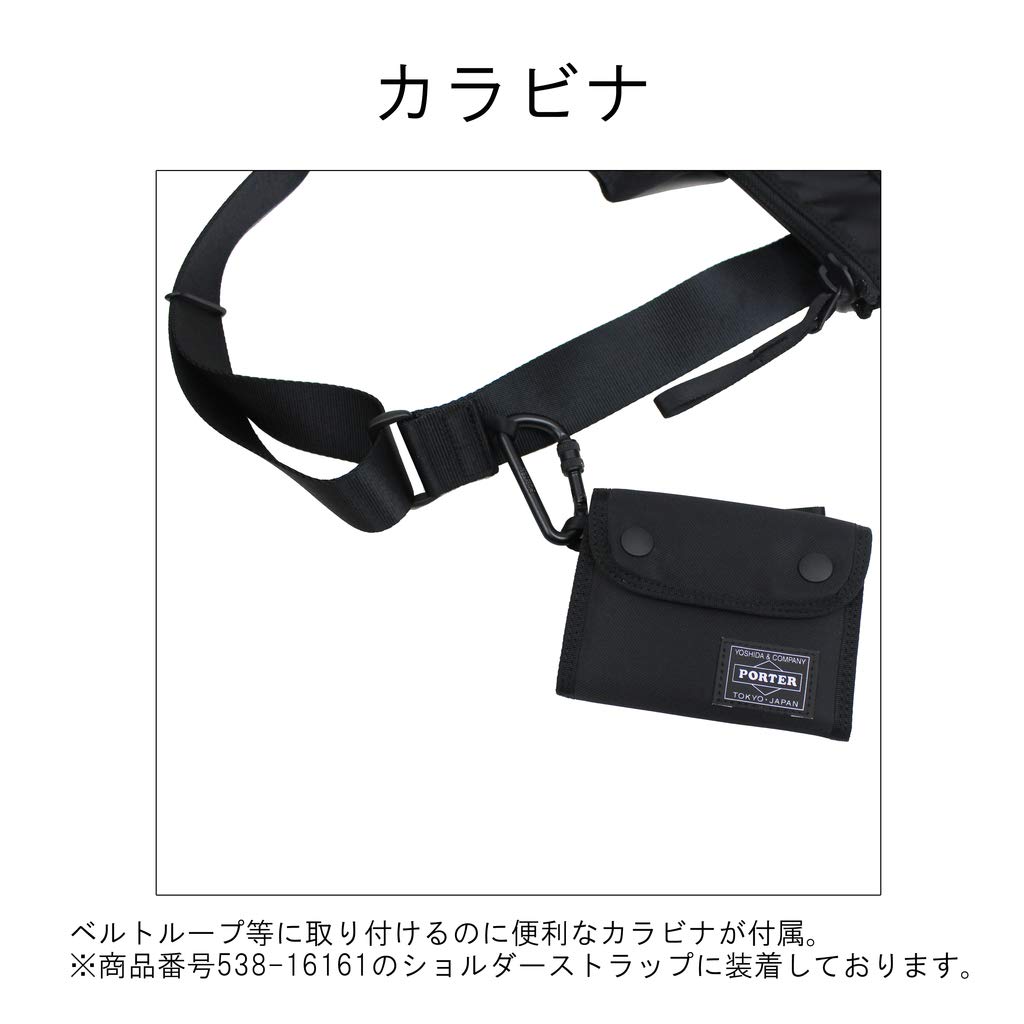 COMPART Wallet Wallet [PORTER] Tri-fold 538-16171 Black/10