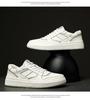 Men's New Trendy White Low-Top Casual Shoes - Fashion Board Large Size Sports Sneakers