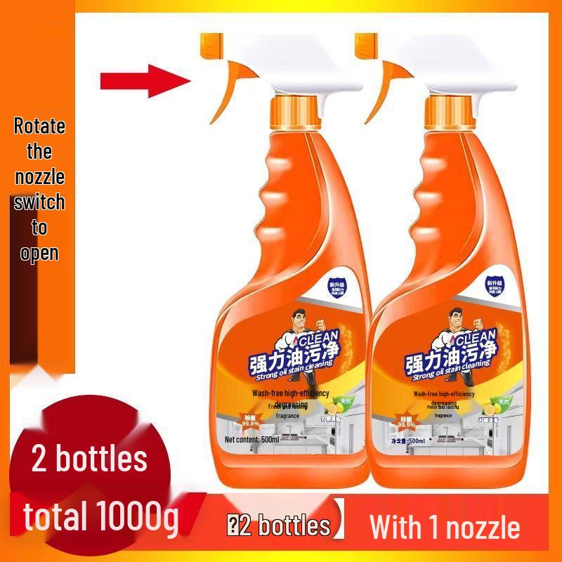 Foam Degreaser: Range Hood & Kitchen Heavy Oil Stain Cleaner.