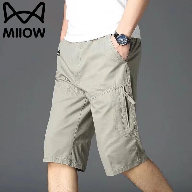 

MiiOW Men s Summer Breathable Cropped Casual Shorts 2XL