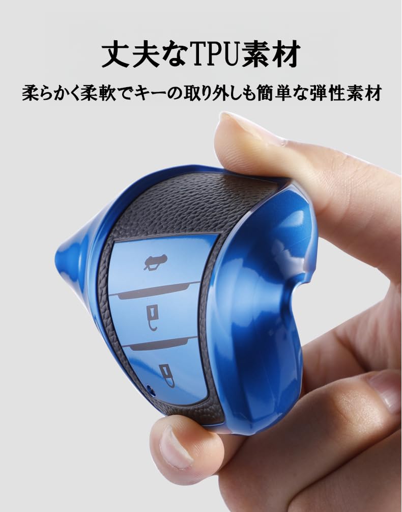 Compatible with Toyota, Leather TPU Key Case, Key Cover, Carabiner Hook, Key Shell, Key