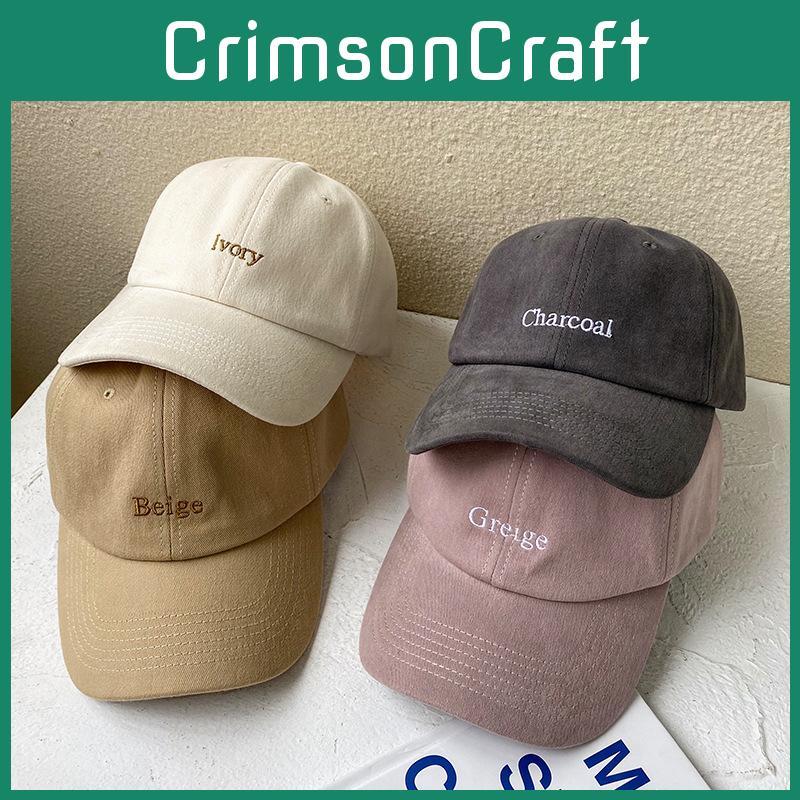 Trendy Protection Uv Baseball Cap For Women In Soft Cotton Fabric