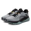 361° Chi Yan 4 Men's Breathable Running Shoes