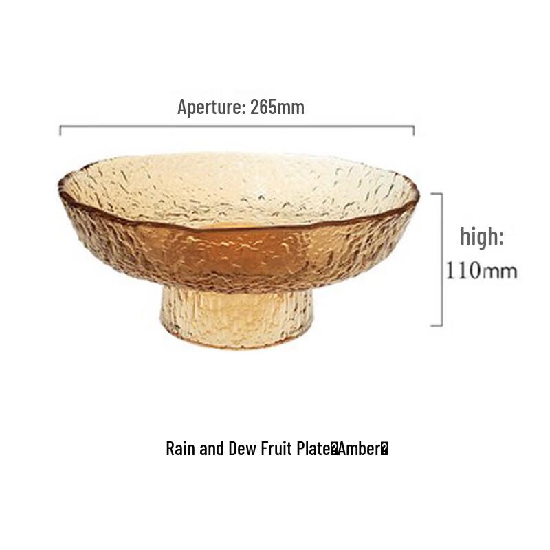 Abay Ice Dew Hammered Glass Footed Fruit Bowl
