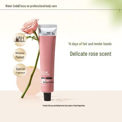 Shuizhiko Niacinamid Aufhellende Handcreme