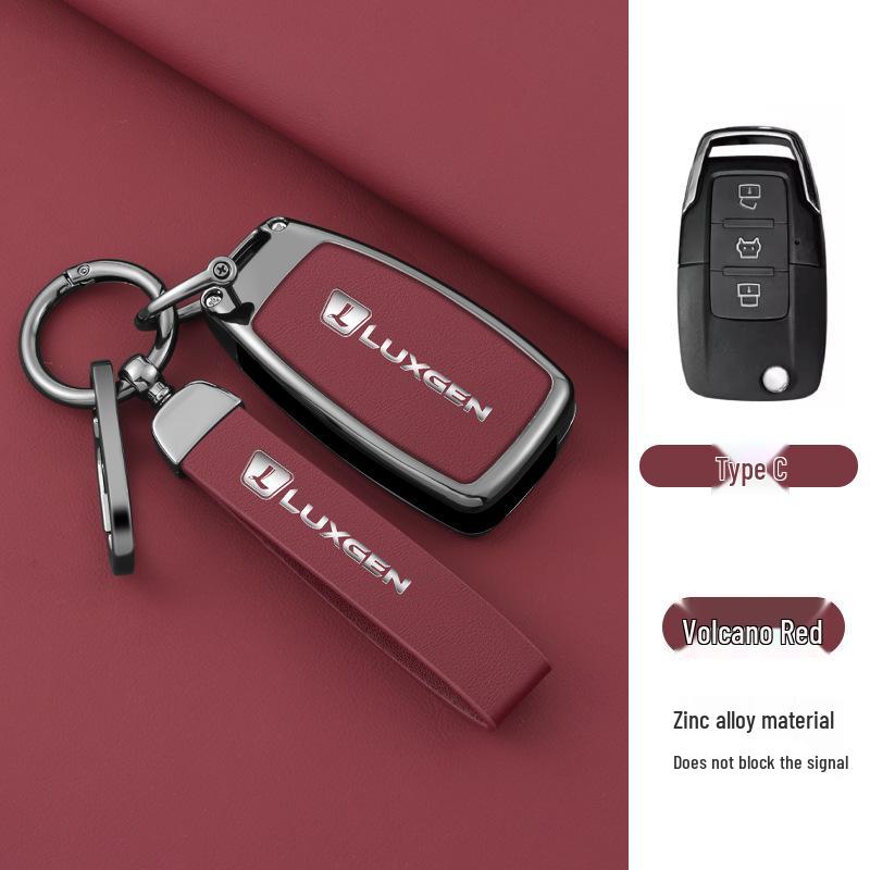 Luxgen U6 U7 Na5 U5 S5 Car Key Case: Minimalist Protective Shell for Remote Control