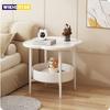 1pcs Four-leaf Clover Sofa Side Several Bedroom Small Table Living Room Container Table Creative Balcony Double Layer Coffee Table