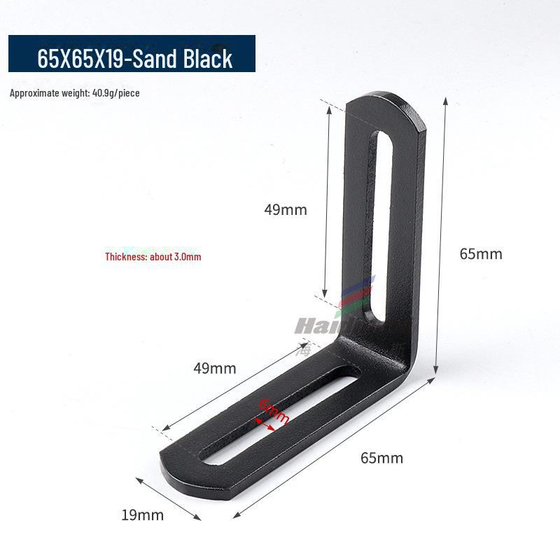 Stainless Steel Adjustable L-Shaped 90° Angle Bracket Connector