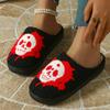 Women's Halloween Winter Warm Cotton Slippers