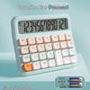 High-Value Flexible Office Calculator for Students and Professionals with Cute Design and Voice Functionality