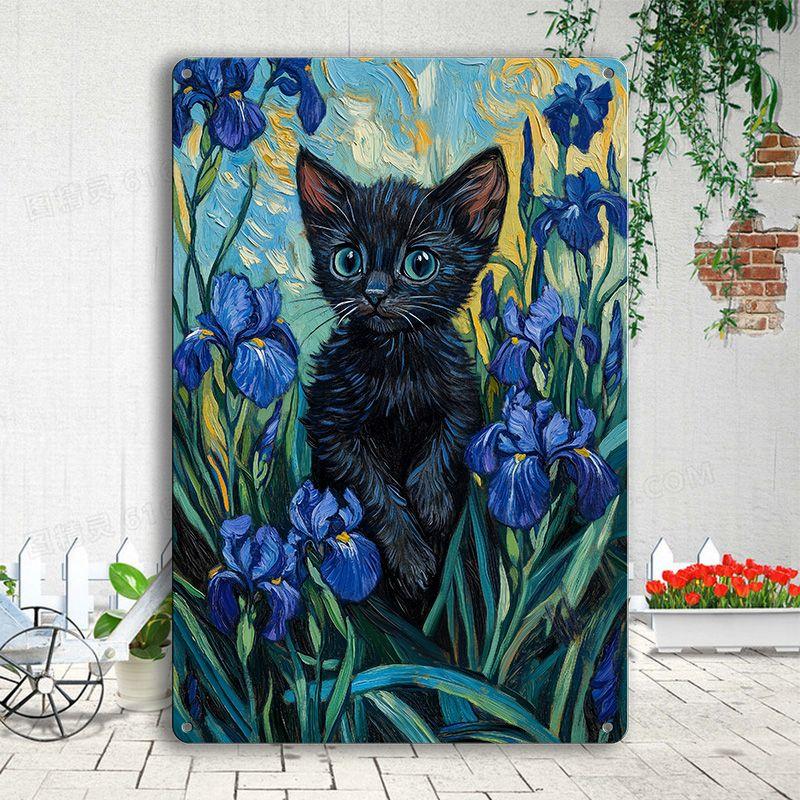 Cute Cat Decoration Hanging Paintings 20*30cm, Outdoor Balcony Wall Hanging Paintings