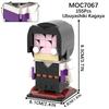 MOC Demon Bricks Anime Figure Slayer Head Tanjirou Mitsuri Inosuke Building Blocks Friends Gift Toys For Children Adult 3D Medol