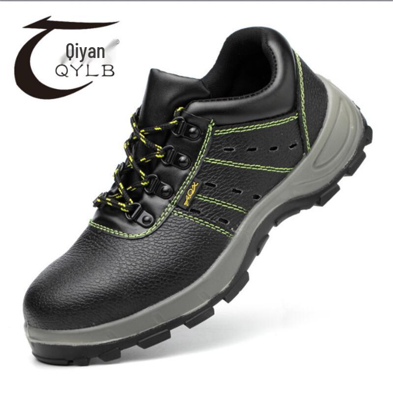 QYLB Steel Toe Anti-Puncture Safety Work Shoes 35