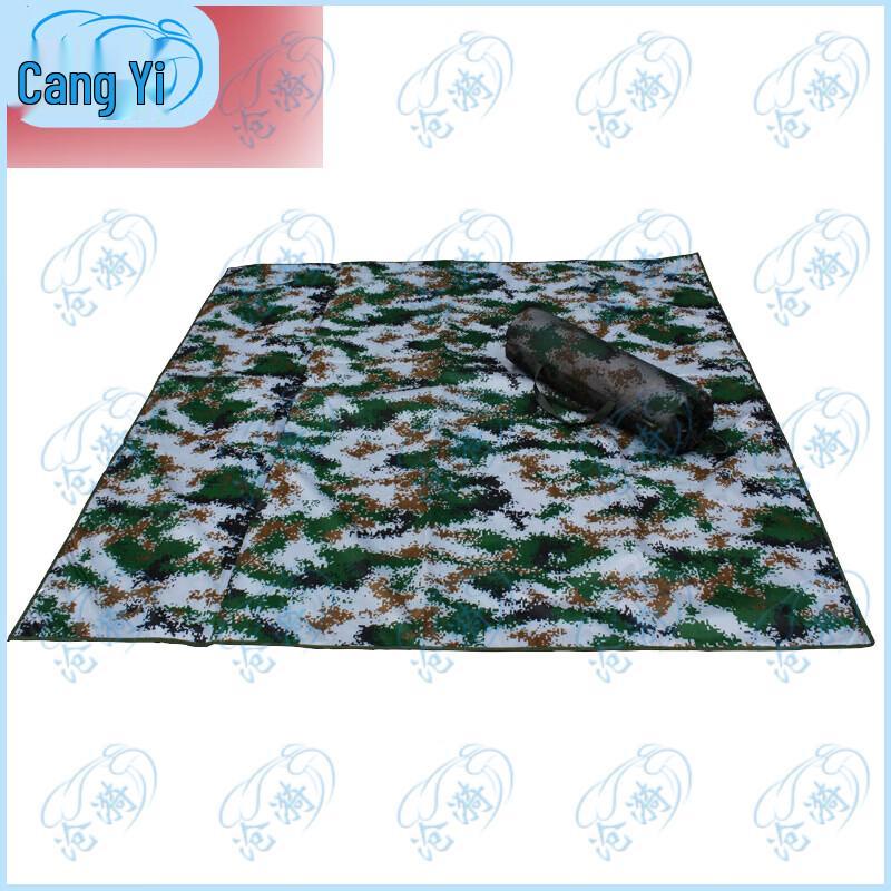Outdoor Camping & Picnic Moisture-Proof Mats