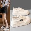 Hochwertige Cloud-Schuhe für Damen, Frühjahrs-Neuheit, dicke Sohle, runde Spitze, Nischen-Design, Xiaoxiang Canvas, lässige Board-Schuhe für Damen