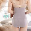 Damen Slips Nahtlose High Waist Bauchweg Slips Postpartale Damen Formhosen