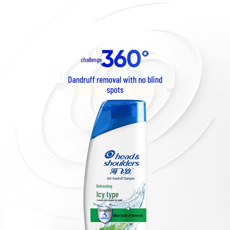 Head & Shoulders Refreshing Cool Anti-Dandruff Shampoo