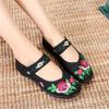 women cute sweet light weight floral pattern buckle strap shoes zapatos de mujer lady fashion ballet dance flat shoes ab214