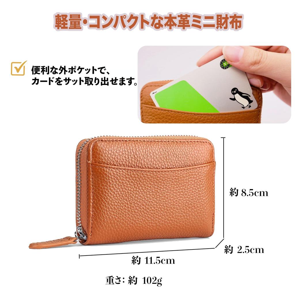 KYAN Mode Echte Leder Mini Geldbörse, Kompakt, Leicht, Großes Fassungsvermögen, Akkordeon-Stil Kartenetui, Zweifach faltbare Geldbörse, Scheinfach, Münzfach,