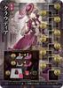 Domina Games Cultus Ages 12 and Board Game (1-4 Players, 20-120 Minutes, Up)