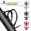 WEST BIKING Aluminum Alloy Bicycle Water Bottle Cage Kettle Drinks Cap Holder Integrated Molding Mount Rack Lightweight 6