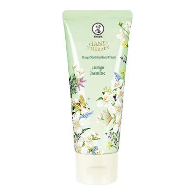 Mentholatum Silky Hydrating Jasmine Hand Cream 50g