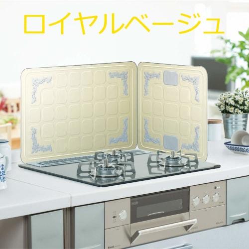 Toyo Aluminum Echo Products HG Stovetop Panel, Large, European Traditional, Royal Beige, S2048