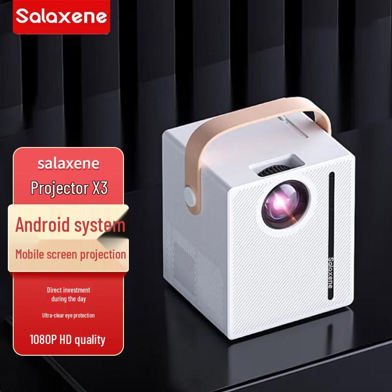 

Salaxene X3 Smart Portable Projector (CN version)