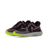 Nike React Infinity Run Flyknit 2 Violetinė dulksna Moteriški sportbačiai Violetinė Juoda Kibernetinė CT2423-500