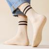 Damen Gestreifte Wollsocken Colorblock Verdickte Kniestrümpfe Warme Winter Frotteesocken für Sport Fitness Laufen Alltagskleidung