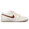 Jordan Air Jordan 1 Abrasion Resistant Low top Vintage Basketball Shoes Unisex Ecru 553558-146(Team349-3.0)
