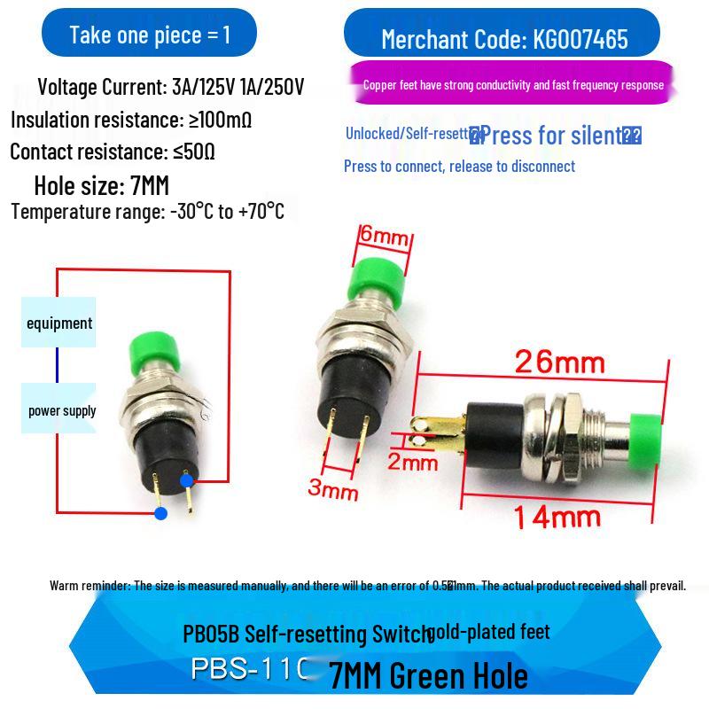 Small Round 2-Pin Momentary Power Switch PBS-110, Self-Resetting, Self-Locking, Copper Pins, 7MM