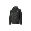 PUMA Down Jacket Winter Men's Jasper 585532-64