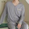 Xuan Liang Men's Modal Long Sleeve Sleepwear Set