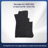 Mercedes-Benz GLC 2020-2022 Nylon Floor & Trunk Mats