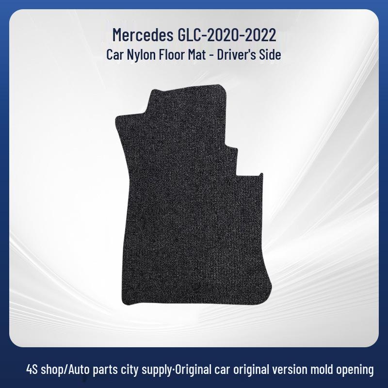 Mercedes-Benz GLC 2020-2022 Nylon Floor & Trunk Mats