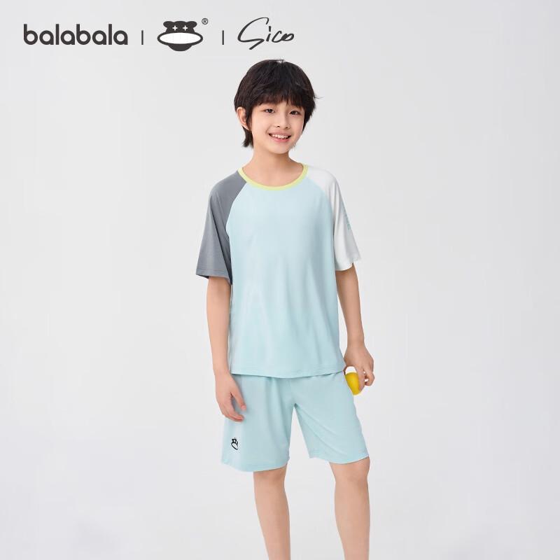 Balabala Boy's Summer Pajama Set (SICO Designer Style)