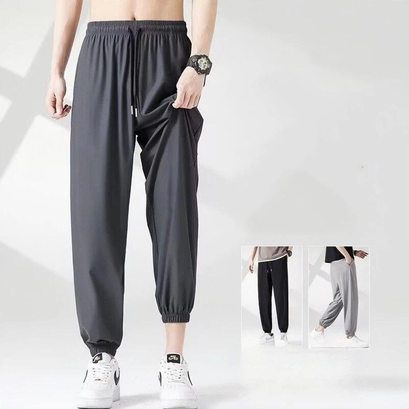 Men's Ice Silk Casual Pants Summer Thin Straight Leg Trousers Quick Dry Breathable Loose Fit Sweatpants With Drawstring