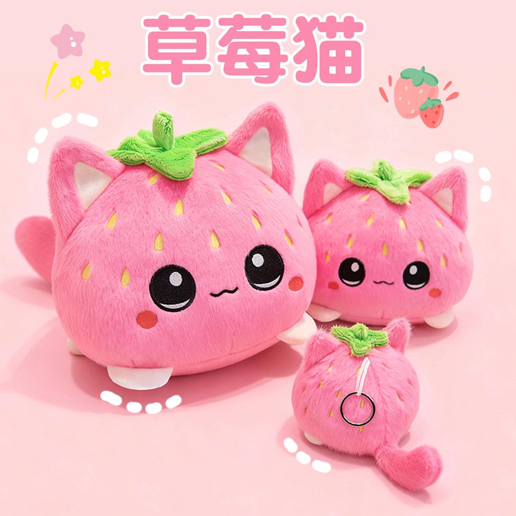 Schattig Pluche Knuffeldier Aardbeienkat Kussenpop Kinderverjaardagscadeau Huisdecoratie Dier Kerstcadeau
