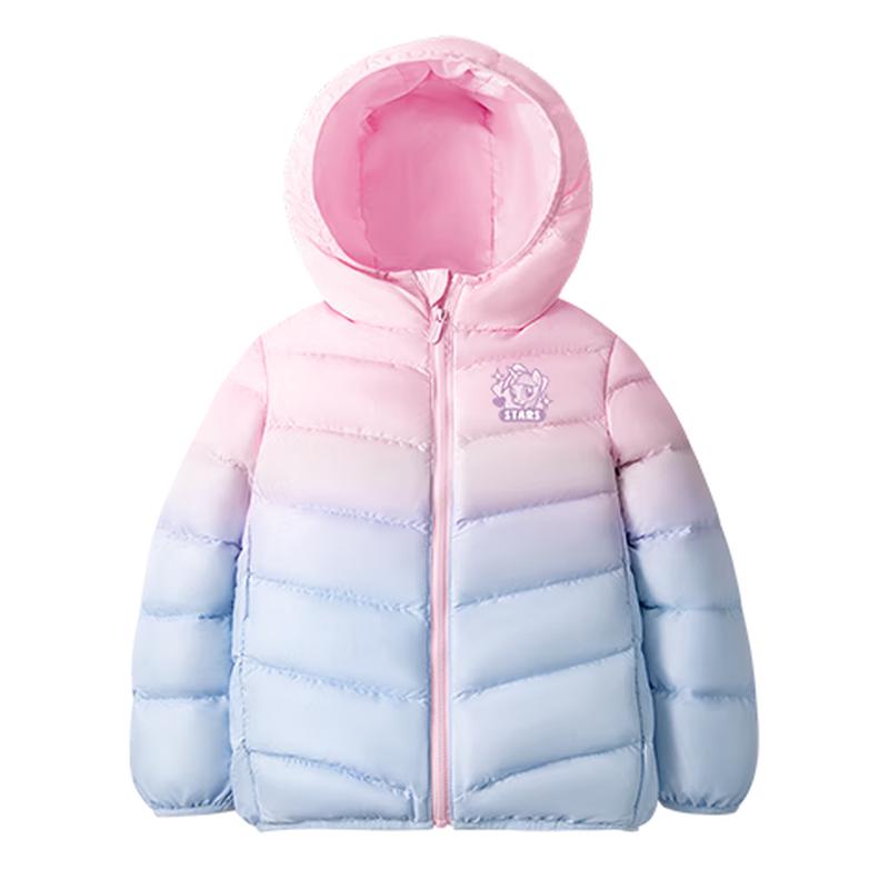 My Little Pony Girls' Gradient Hooded Down Jacket