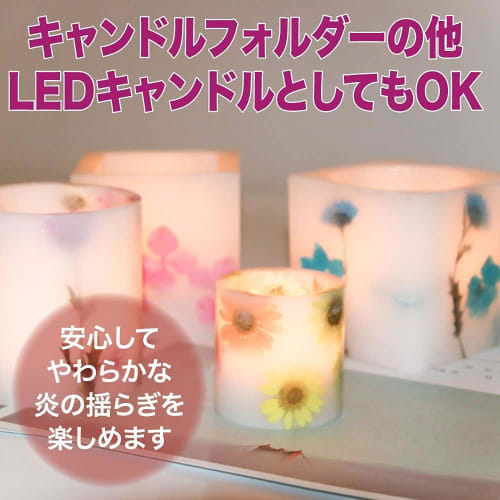 AllBright Candle Lantern Mold, Original Candle Mold, Cylinder Silicone Mold, UV Resin Mold, Hollow, Large and Small, Set of 2