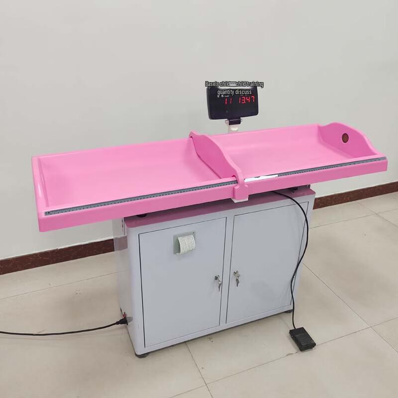 Infant Smart Height and Weight Measuring Scale (CN version)