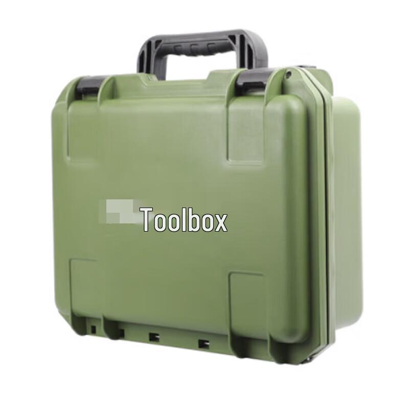 

Heavy-Duty Multi-Purpose Tool Case