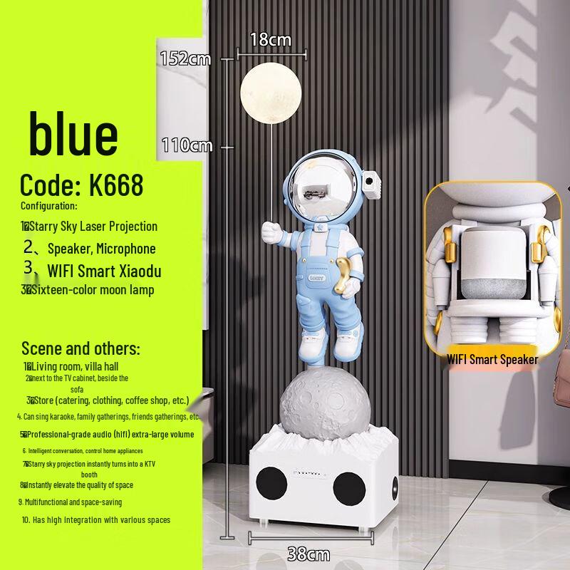 Astronaut Figurine Ornament