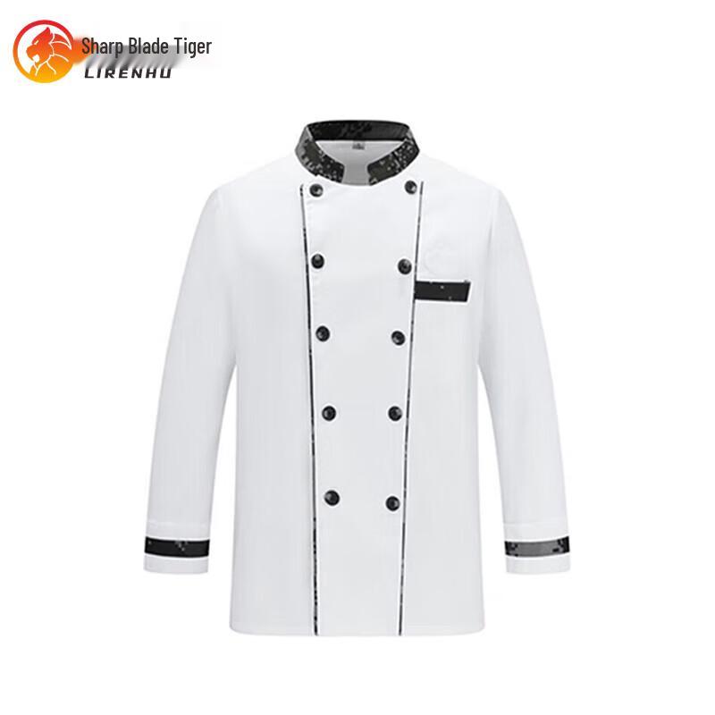 Razor Tiger Type 10 Chef Work Uniform XL