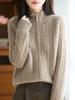 Women's Cable Knit Zipper Cardigan - High Collar, Twisted Pattern, Loose Fit, Versatile Knitwear