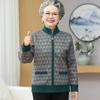 Grandma sweater jacket women's middle-aged and elderly autumn and winter clothing fleece cardigan year old 0 old man old lady warm clothes