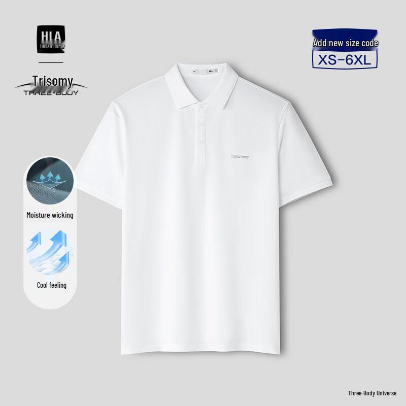 Мужская охлаждающая поло-рубашка HLA The Three-Body Problem XL