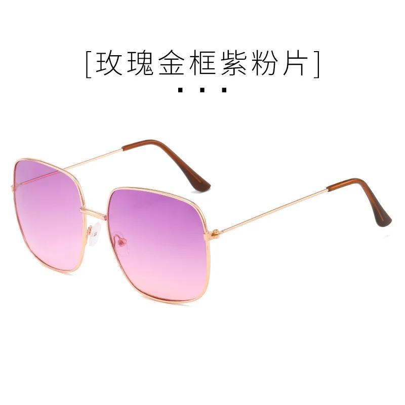 Metal Large Frames Square Sunglasses Female's Designer Fashion Sun Spectacles Lady Outdoor Travel Eye Spectacles UV 400 Protection Oculos De Sol