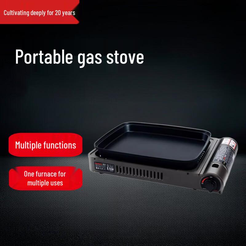 Beifu Portable Windproof Gas Stove & Grill Combo